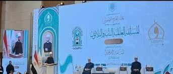 Egypt Held the 32nd International Quran Competition