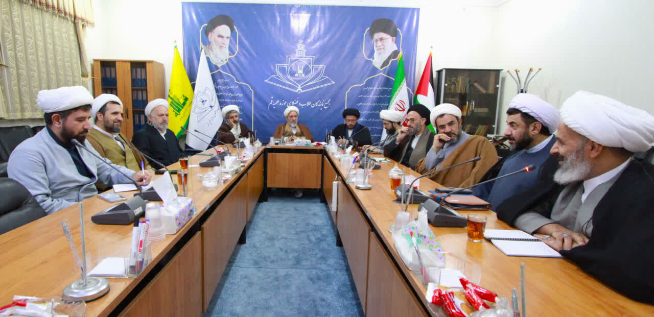 آیین‌نامه مهم «تعامل نظام‌مند» روی میز کمیسیون سیاسی مجمع نمایندگان طلاب