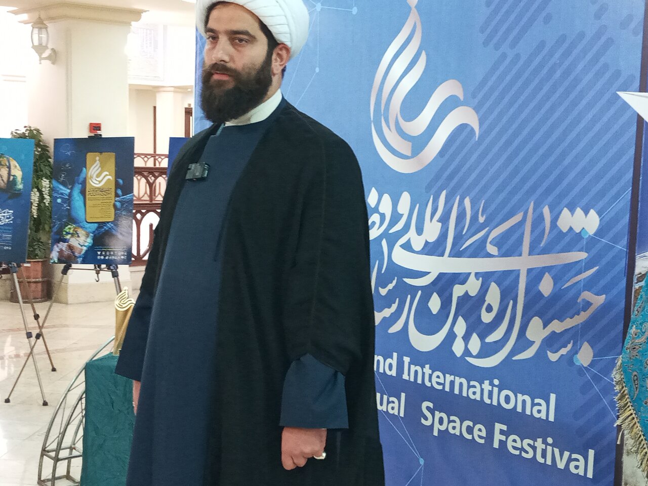 دومین دوره جشنواره بین‌المللی رسانه و فضای مجازی «سلمان» در مشهد برگزار می‌شود