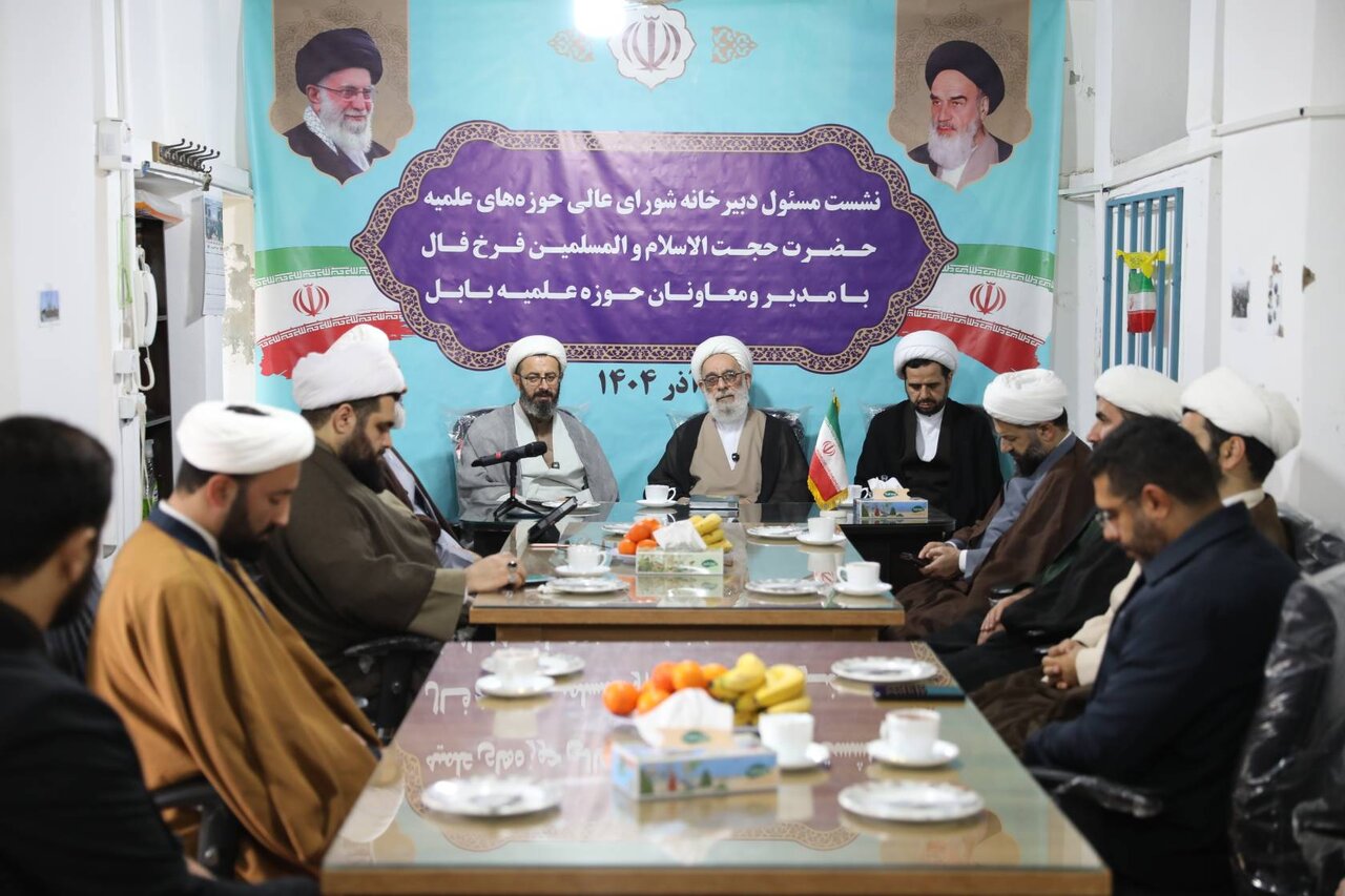 مهمترین کارکرد حوزه های علمیه حراست از تراث شیعه است / شورای‌عالی  به دنبال رفع دغدغه‌ های حوزه علمیه شهرستانها است