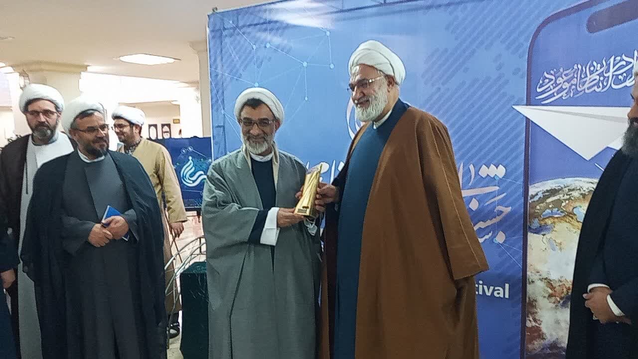 نشست خبری دومین جشنواره فضای مجازی و رسانه سلمان