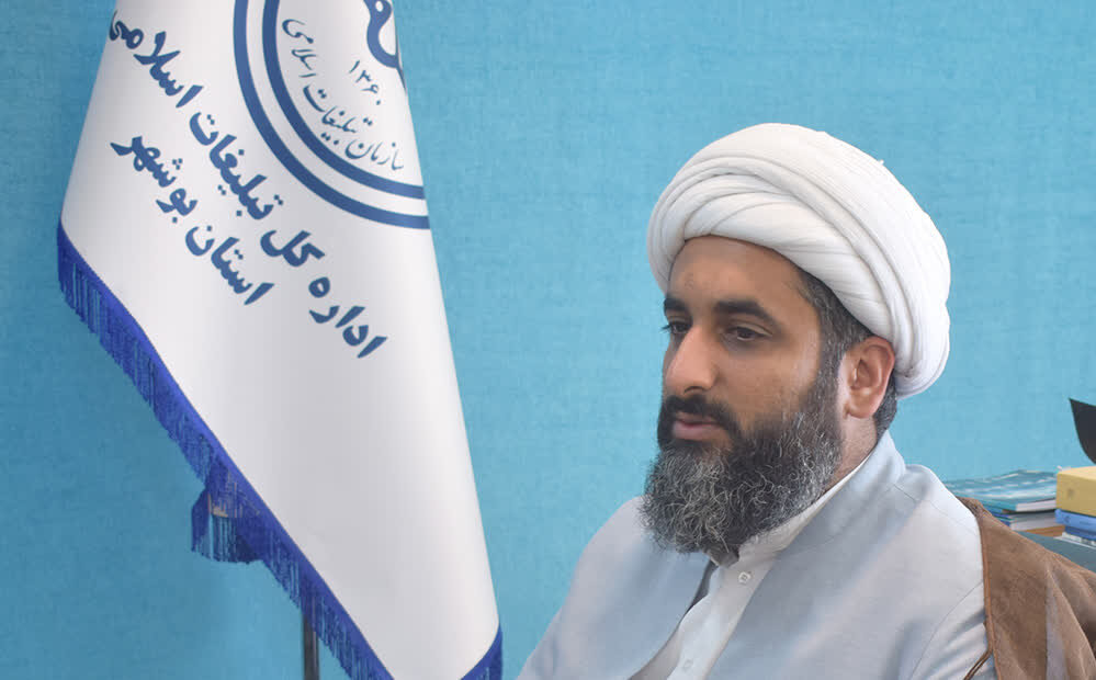 نقش‌آفرینی بانوان بوشهری در مسیر تمدن اسلامی با الگوگیری از حضرت زهرا(س)