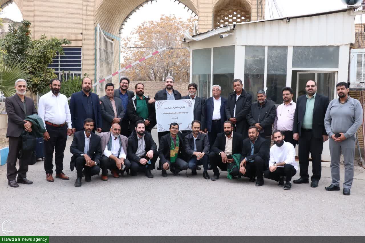 اعزام مداحان کرمانی جهت دیدار رهبری