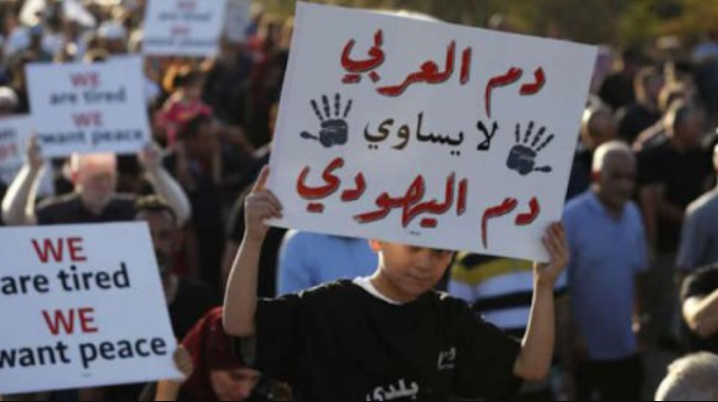 حاخام صهيوني متطرف يصف النواب العرب بـ"راكبي الجمال" ويدعو لطردهم من الكنيست