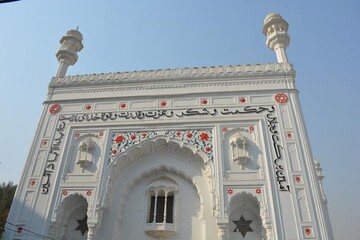 کتیبه های فارسی در کلیسای  پیشاور پاکستان