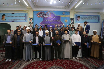 تصاویر / آیین اختتامیه پانزدهمین جشنواره علامه حلی و چهارمین جشنواره اساتید حوزه علمیه اصفهان