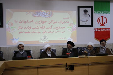 اصلاح و هدایت انسان‌ها سخت‌تر از انحراف آنان است