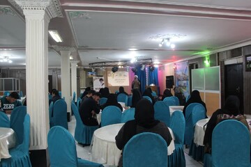 تصاویر/ دوره بصیرت ویژه خانواده‌های مرکز آموزش هوانیروز شهید وطن پور اصفهان