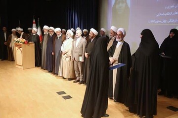 درخشش طلبه یزدی در جشنواره ملی «جنات»