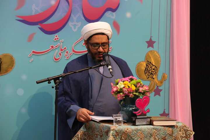 تصاویر / آیین اختتامیه پنجمین کنگره ملّی شعر حضرت مادر در اصفهان