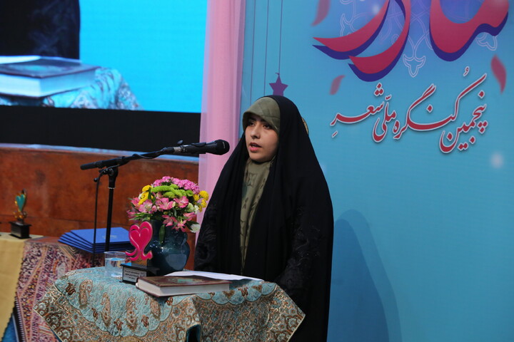 تصاویر / آیین اختتامیه پنجمین کنگره ملّی شعر حضرت مادر در اصفهان