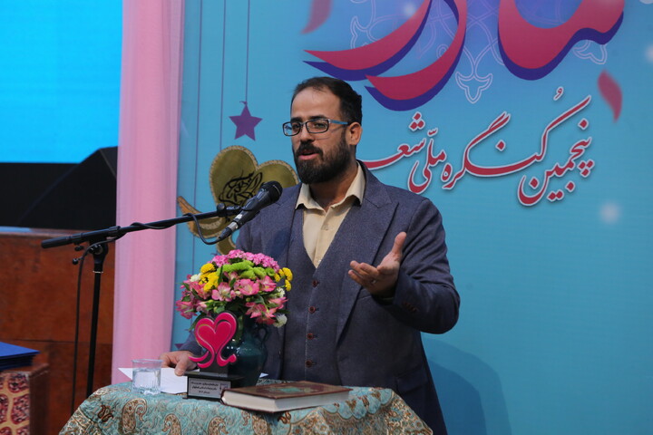 تصاویر / آیین اختتامیه پنجمین کنگره ملّی شعر حضرت مادر در اصفهان