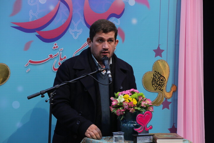 تصاویر / آیین اختتامیه پنجمین کنگره ملّی شعر حضرت مادر در اصفهان