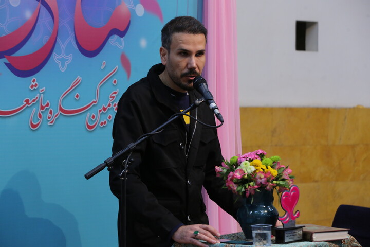 تصاویر / آیین اختتامیه پنجمین کنگره ملّی شعر حضرت مادر در اصفهان