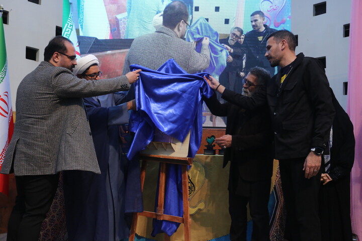 تصاویر / آیین اختتامیه پنجمین کنگره ملّی شعر حضرت مادر در اصفهان