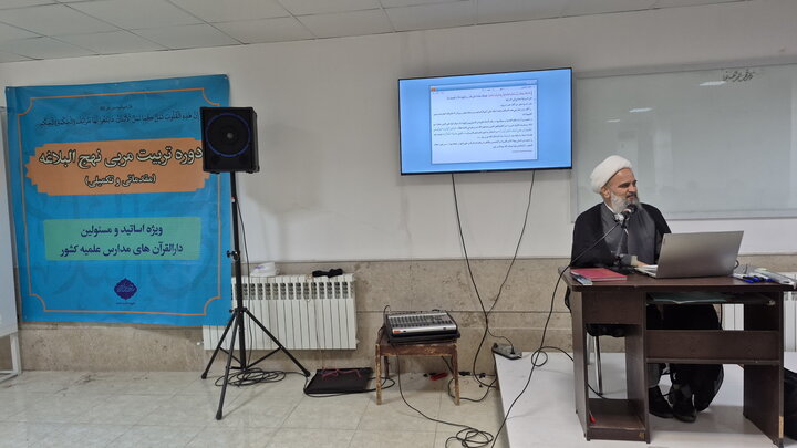 تصاویر/ تربیت مربی نهج‌البلاغه طلاب ممتاز مدرسه علمیه امام خمینی(ره) کاشان