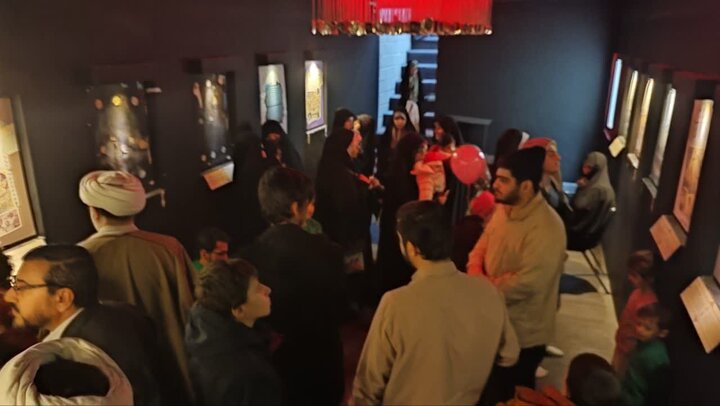 تصاویر/ ویژه‌برنامه بازدید از خانه موزه شهیدان زین الدین به همراه  اکران فیلم سینمایی مجنون
