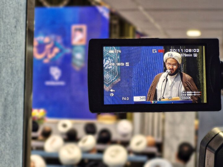 تصاویر/ همایش ملی پرچمداران تفسیر ۱