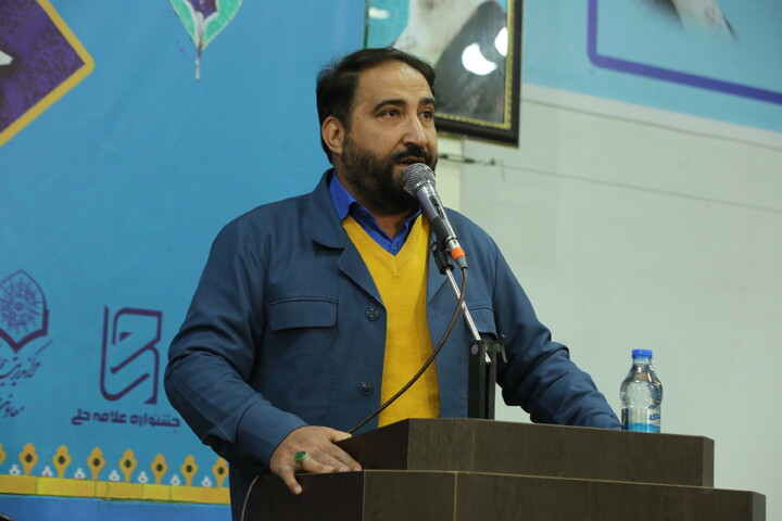 تصاویر / آیین اختتاميه پانزدهمین جشنواره علامه حلی و چهارمین جشنواره اساتید حوزه علمیه اصفهان