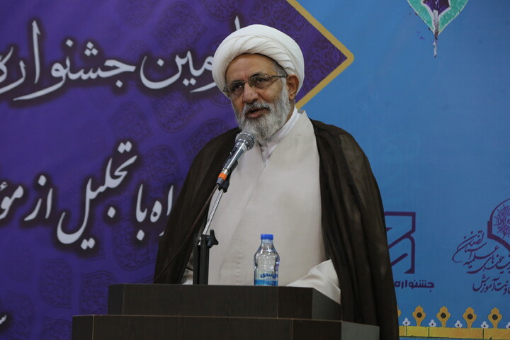 تصاویر / آیین اختتاميه پانزدهمین جشنواره علامه حلی و چهارمین جشنواره اساتید حوزه علمیه اصفهان