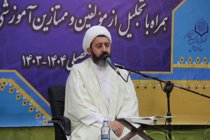 تصاویر / آیین اختتاميه پانزدهمین جشنواره علامه حلی و چهارمین جشنواره اساتید حوزه علمیه اصفهان