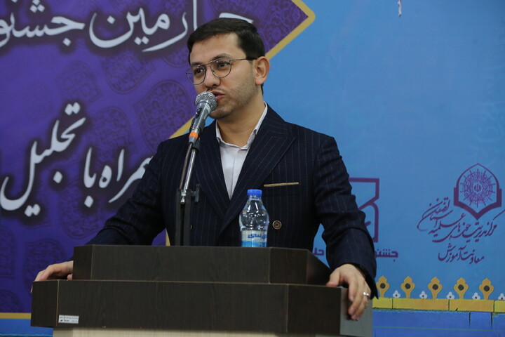 تصاویر / آیین اختتاميه پانزدهمین جشنواره علامه حلی و چهارمین جشنواره اساتید حوزه علمیه اصفهان