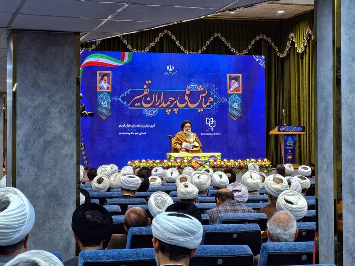 تصاویر/ همایش ملی پرچمداران تفسیر