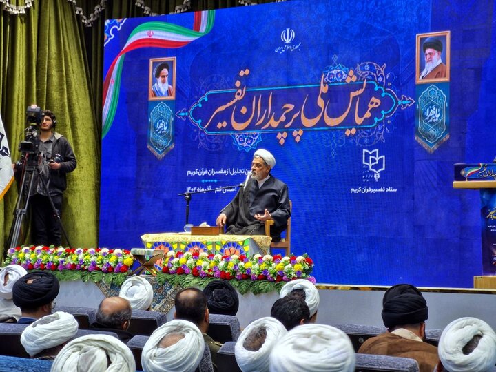 تصاویر/ همایش ملی پرچمداران تفسیر