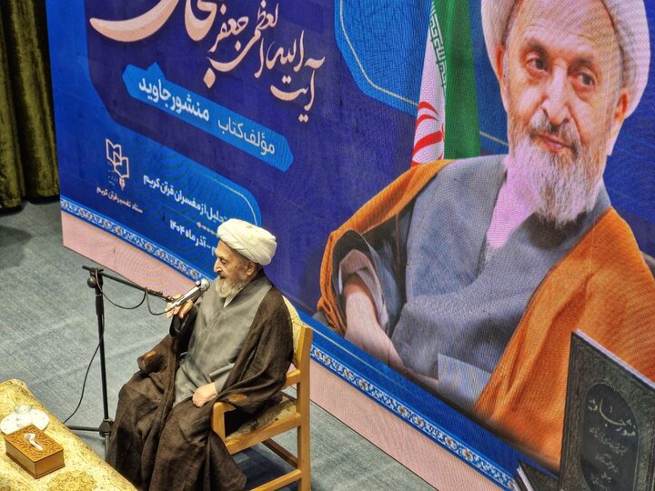 تصاویر/ همایش ملی پرچمداران تفسیر