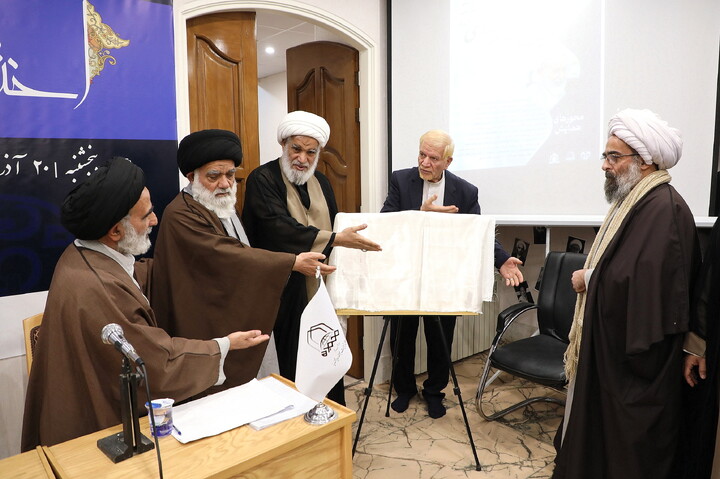 بتصاویر/ همایش ملی پیشتازان نهضت اسلامی