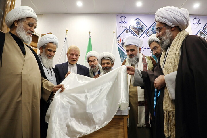 بتصاویر/ همایش ملی پیشتازان نهضت اسلامی