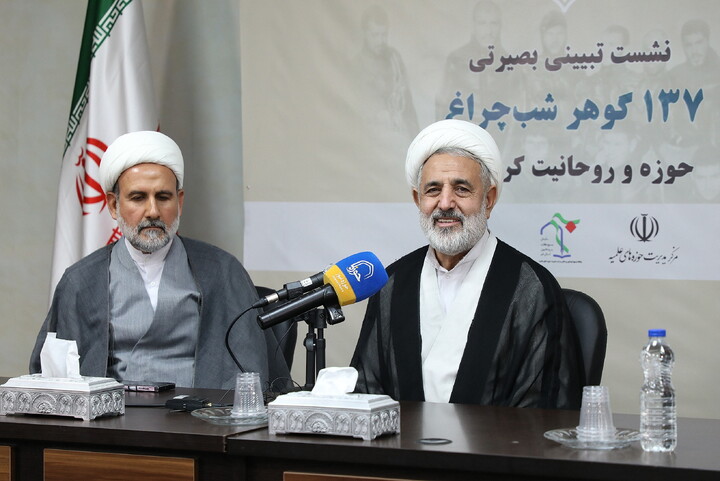 تصاویر/ نشست تیبینی بصیرتی