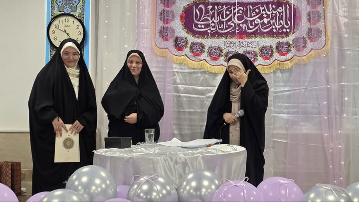 تصاویر/ جشن ولادت حضرت فاطمه زهرا(س)در مدرسه علمیه نرجسیه سیرجان