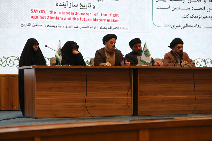 تصاویر/ همایش بزرگ سادات