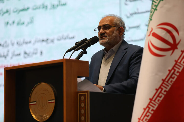 تصاویر/ همایش بزرگ سادات