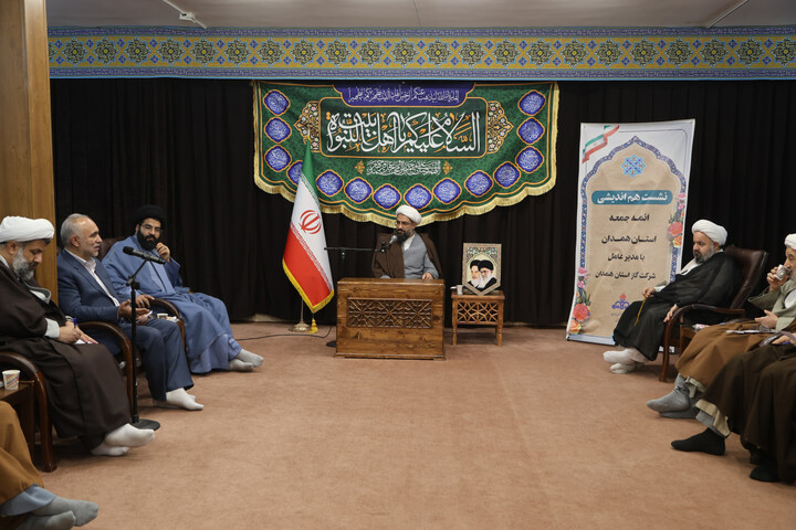 تصاویر / نشست هم اندیشی ائمه جمعه استان همدان با مدیرعامل شرکت گاز استان همدان