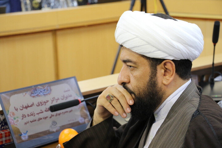 تصاویر| نشست مدیران مراکز حوزوی اصفهان با آیت الله شب زنده دار