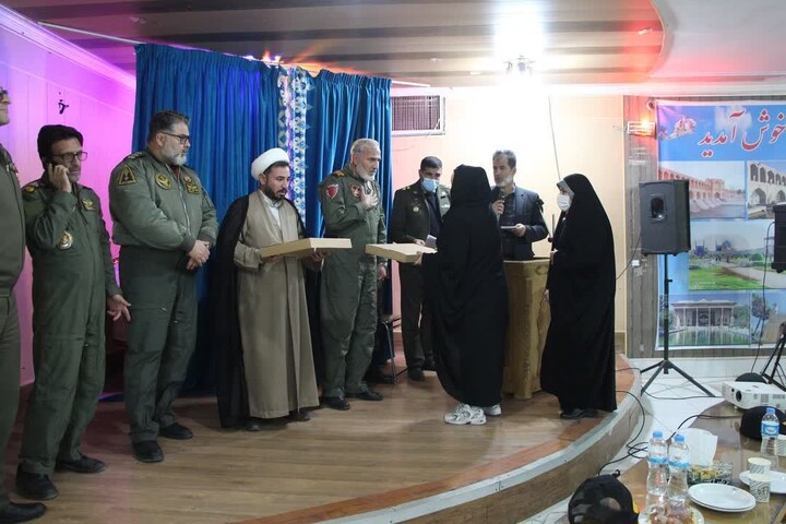 تصاویر| دوره بصیرت ویژه خانواده‌های مرکز آموزش هوانیروز شهید وطن پور اصفهان