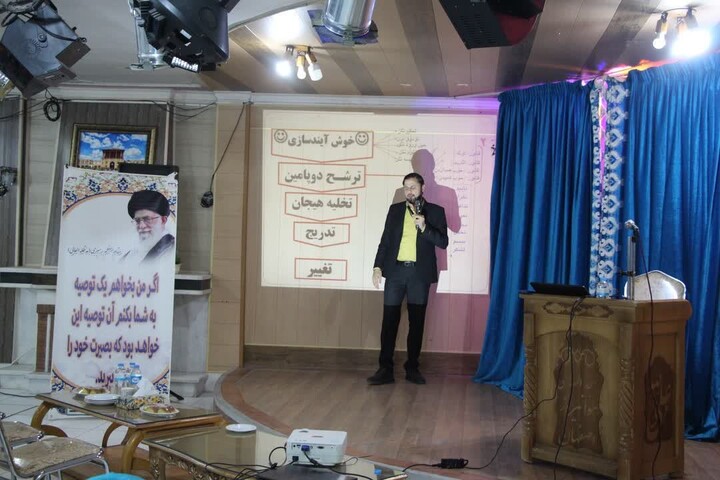 تصاویر| دوره بصیرت ویژه خانواده‌های مرکز آموزش هوانیروز شهید وطن پور اصفهان