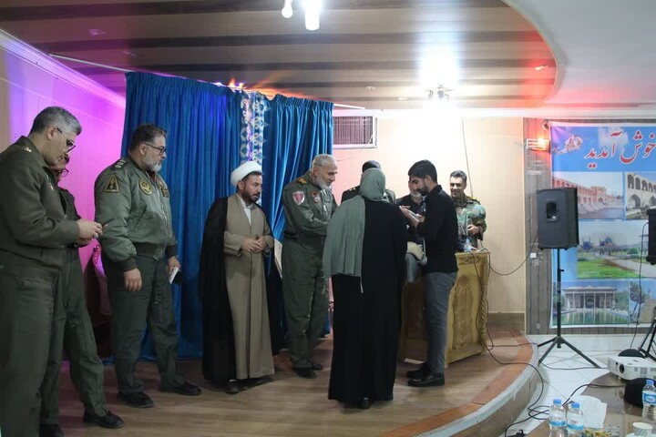 تصاویر| دوره بصیرت ویژه خانواده‌های مرکز آموزش هوانیروز شهید وطن پور اصفهان