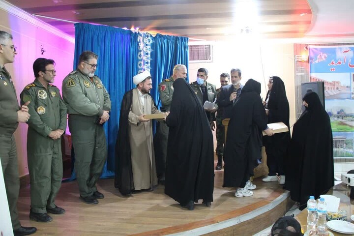 تصاویر| دوره بصیرت ویژه خانواده‌های مرکز آموزش هوانیروز شهید وطن پور اصفهان