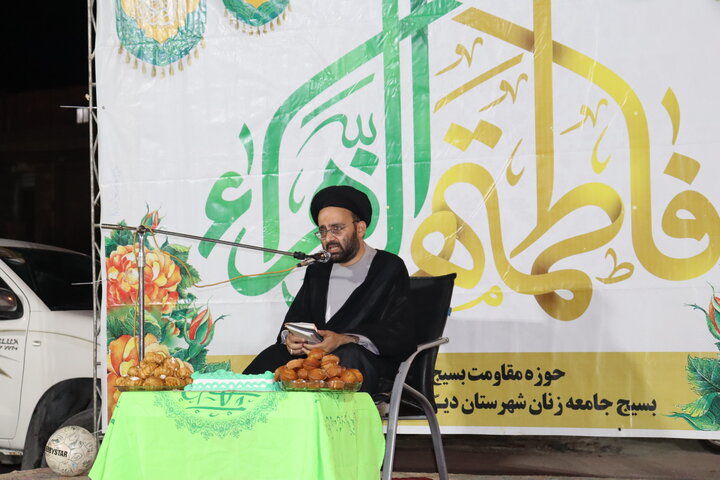 تصاویر/ جشن میلاد حضرت فاطمه(س) در دیّر