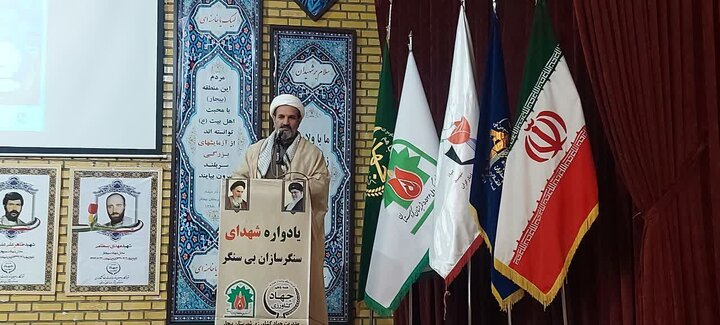 تصاویر/برگزاری یادواره شهدا سنگرسازان بی سنگر سازمان جهاد کشاورزی بیجار