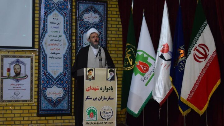 تصاویر/برگزاری یادواره شهدا سنگرسازان بی سنگر سازمان جهاد کشاورزی بیجار