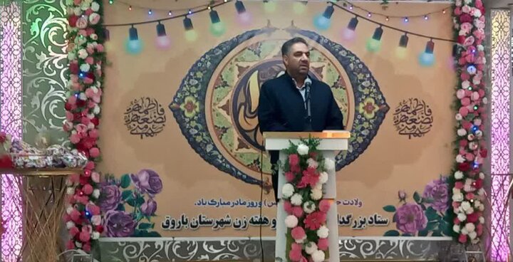 تصاویر/ مراسم جشن ولادت حضرت زهرا (س) در شهرستان باروق