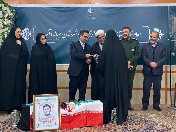 تصاویر/ یادواره زنان شهیده شهرستان میاندوآب