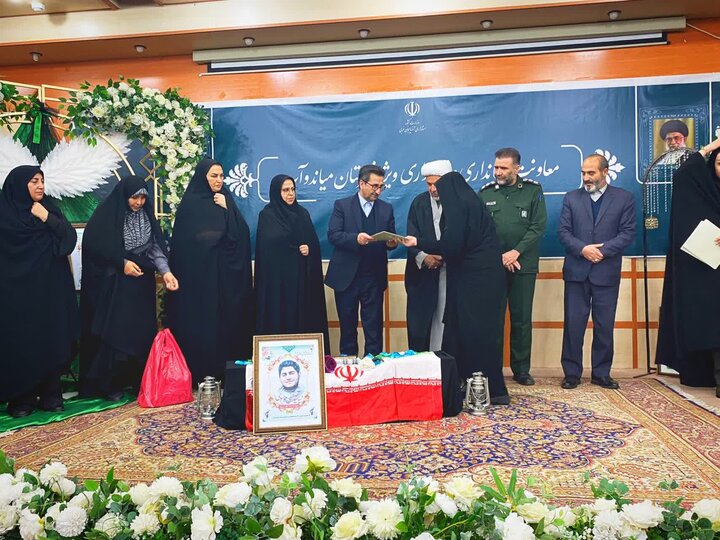 تصاویر/ یادواره زنان شهیده شهرستان میاندوآب