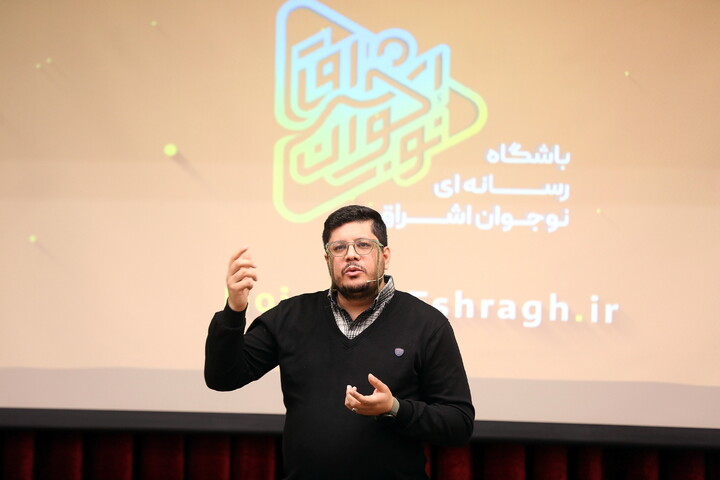 تصاویر/ افتتاحیه باشگاه رسانه‌ای نوجوان «اشراق»