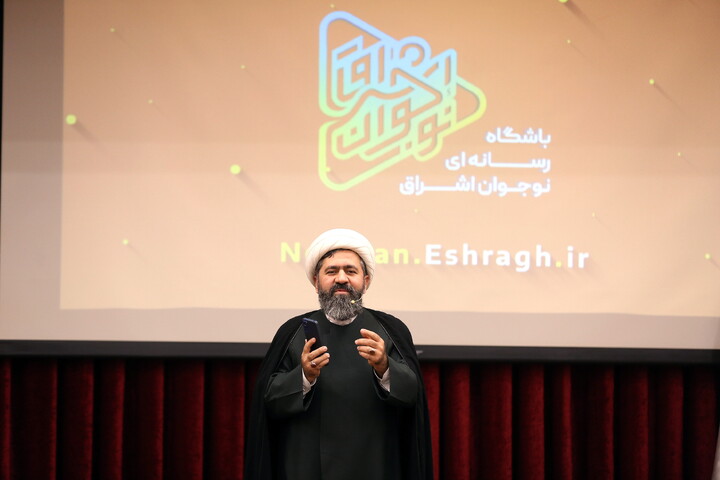 تصاویر/ افتتاحیه باشگاه رسانه‌ای نوجوان «اشراق»