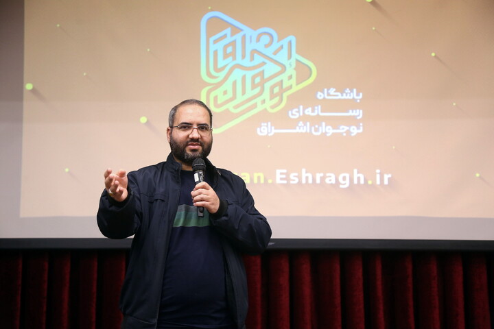 تصاویر/ افتتاحیه باشگاه رسانه‌ای نوجوان «اشراق»